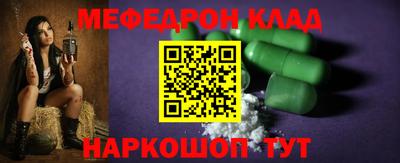 ПСИЛОЦИБИНОВЫЕ ГРИБЫ Бузулук