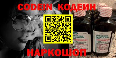 ПСИЛОЦИБИНОВЫЕ ГРИБЫ Бузулук