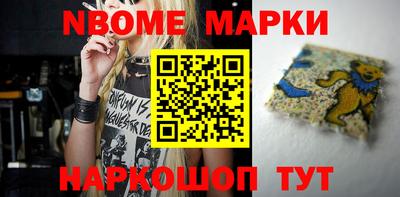мет Бугуруслан