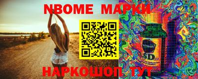 мет Бугуруслан