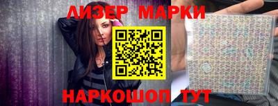 мет Бугуруслан
