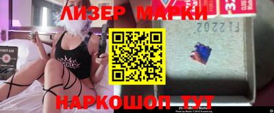 ПСИЛОЦИБИНОВЫЕ ГРИБЫ Бузулук