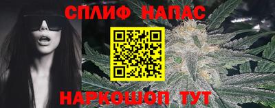 ПСИЛОЦИБИНОВЫЕ ГРИБЫ Бузулук