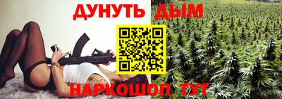 мет Бугуруслан