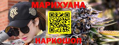 мет Бугуруслан