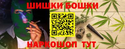 мет Бугуруслан