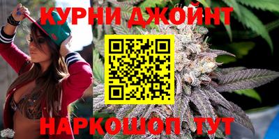 мет Бугуруслан