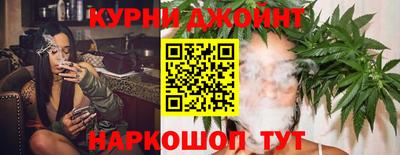 мет Бугуруслан