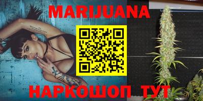 ПСИЛОЦИБИНОВЫЕ ГРИБЫ Бузулук