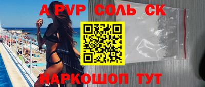 мет Бугуруслан
