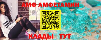 apvp Кинель