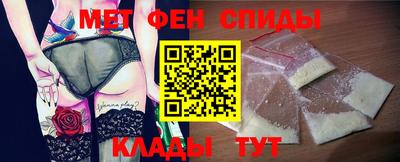 ПСИЛОЦИБИНОВЫЕ ГРИБЫ Бузулук