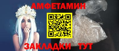 мет Бугуруслан