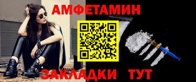 ПСИЛОЦИБИНОВЫЕ ГРИБЫ Бузулук