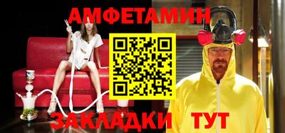 ПСИЛОЦИБИНОВЫЕ ГРИБЫ Бузулук