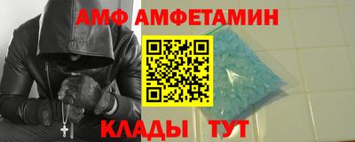 мет Бугуруслан