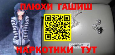 индика Будённовск