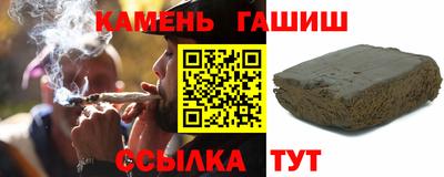 ПСИЛОЦИБИНОВЫЕ ГРИБЫ Бузулук