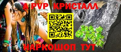 героин Кимры