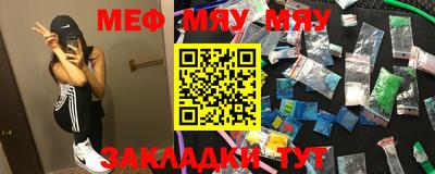 ПСИЛОЦИБИНОВЫЕ ГРИБЫ Бузулук