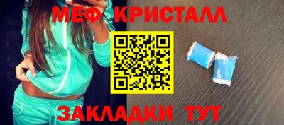 ПСИЛОЦИБИНОВЫЕ ГРИБЫ Бузулук