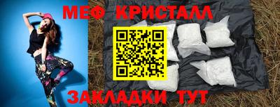 ПСИЛОЦИБИНОВЫЕ ГРИБЫ Бузулук